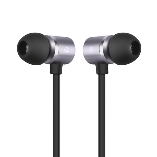 Newmine MX660 metal in-ear wired music mobile phone earphones wire-controlled earphones 3.5mm suitable for Apple Android computers and tablets Iron Gray