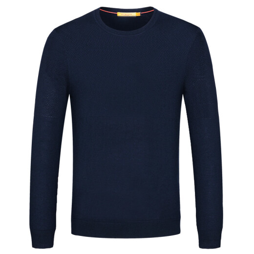 QK Septwolves sweater new fashion business round neck pullover long-sleeved sweater sweater trendy men's clothing tops sweater men 009 (blue gray) 1D1860201802175/92A/XL