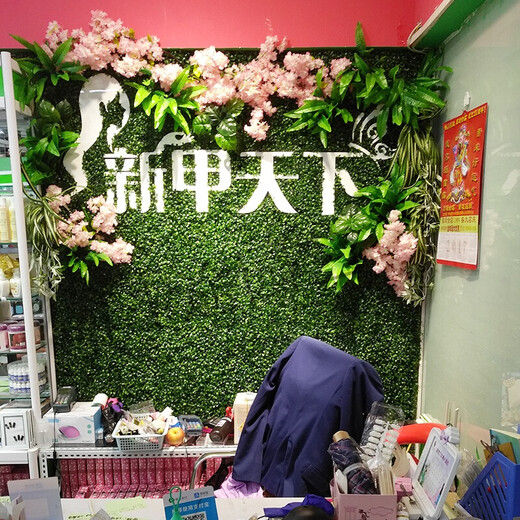 Doutu Gardening green plant wall simulated plant turf wall decoration indoor background flower wall green wall hanging plastic fake lawn door head super dense Milan grass