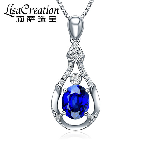 Lescreation Lisa Jewelry 1.45 Natural Tanzanite Diamond Pendant White 18K Gold Blue Gemstone South African Diamond Necklace Pendant Colored Treasure 1.45 Carat Tanzanite 5A