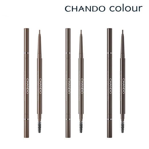 CHANDO Fiber-changing Wanhua Fine Eyebrow Pencil Eye Makeup (Waterproof, Sweatproof, No Sharpening, No Clumping, Easy to Use) #01 Light Brown 0.06g