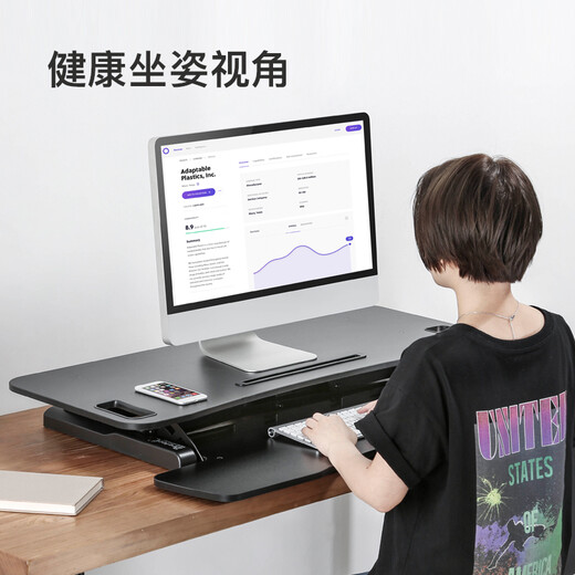 Brateck Northern Arc Lift Desk Computer Desk Standing Office Lift Table Standing Computer Lift Bracket Monitor Elevated Office Desk D450L (DWS28-02)