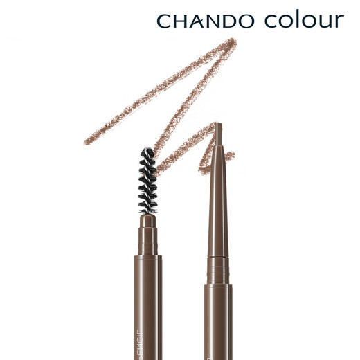 CHANDO Fiber-changing Wanhua Fine Eyebrow Pencil Eye Makeup (Waterproof, Sweatproof, No Sharpening, No Clumping, Easy to Use) #01 Light Brown 0.06g