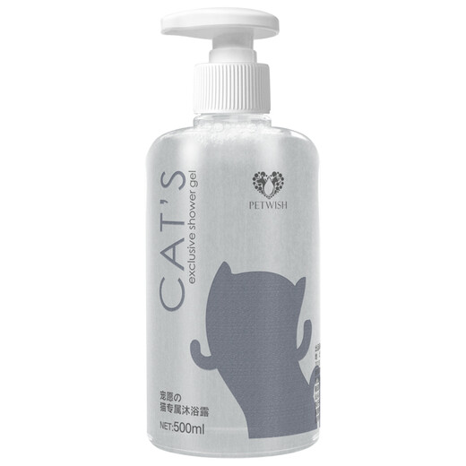 PETWISH Pastoral Cat Shower Gel, specially formulated for adult and young cats to remove mites, inhibit bacteria, eliminate fleas and lice, and tear-free formula cat bath