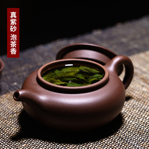Xu Baoguo Sales volume 100,000+ Yixing purple clay pot handmade teapot holiday gift teapot purple clay antique teapot Xu Baoguo ball hole purple clay antique teapot