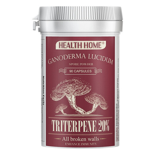 Health Home Komplette Break-Block-Ganoderma lucidum Sporenpulverkapseln 0,5 g*90 Kapseln Verbesserung der Gesundheitsprodukte immunität für Menschen mittleren Alters und ältere Menschen (20% Ganoderma lucidum triterpen) 1 Flasche