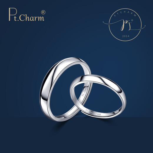 Pt.Charm platinum ring for men and women pt950 platinum glossy ring couple live mouth adjustable aperture spot pt950 single men's ring 4.1-4.2 grams