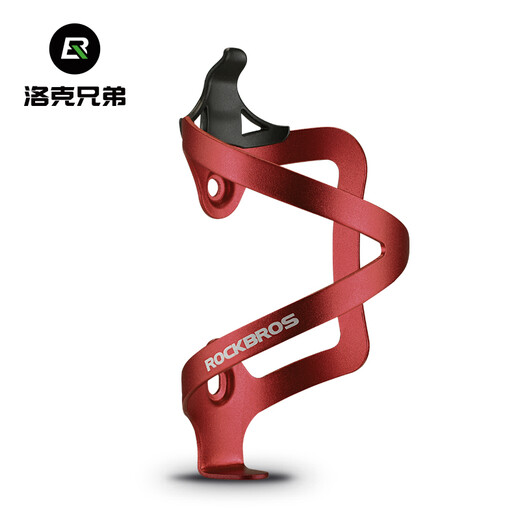 ROCKBROS Bicycle Aluminum Water Bottle Cage Integrated Mountain Bike Water Cup Holder Cycling Equipment Bicycle Accessories Unilateral Style - Red (With Screws + Tools)