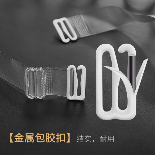 Renlov transparent invisible shoulder straps non-slip seamless one-line collar bra sexy underwear accessories bra straps 1.5 wide (3 transparent + 3 frosted)