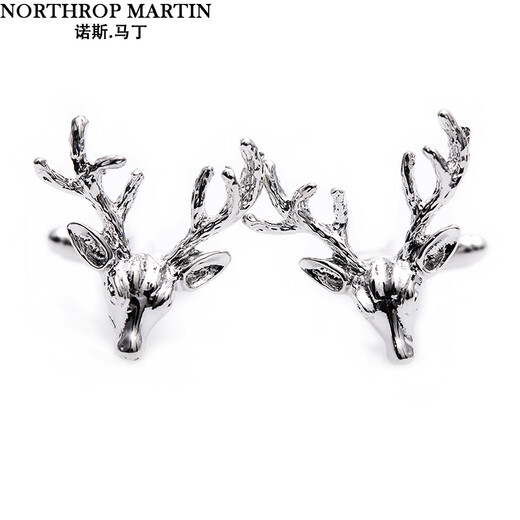 North Martin Men's Cufflinks Animal Shape Silver Deer Head Creative Cuff Nails for Your Boyfriend Silver Deer Shape