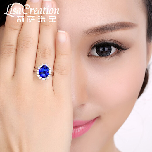 Lescreation Princess Diana natural tanzanite diamond ring white 18K gold inlaid blue sapphire ring 1.2 carat 4A tanzanite ring