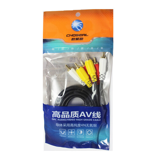 Akihabara (CHOSEAL) Q722 Three lotus to three lotus line (red, yellow and white) bold AV audio and video connection cable Straight head 1.8 meters