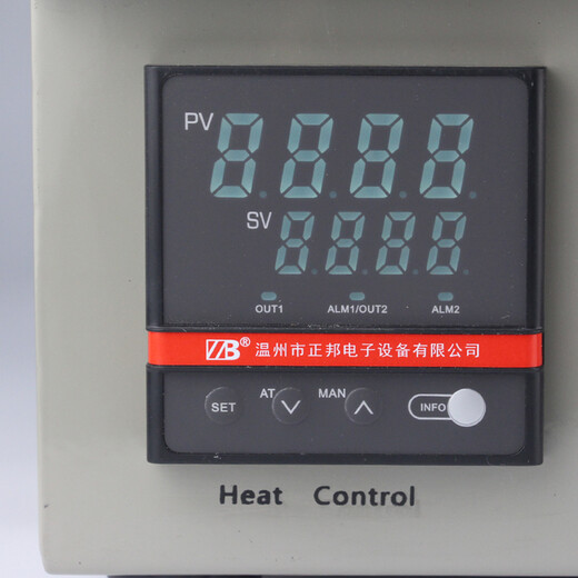 Huaqi Zhengbang tin furnace desktop lead-free tin pot tin melting furnace temperature regulating soldering furnace square lead dip soldering machine PCB circuit board welding lead-free 3530D tin melting furnace