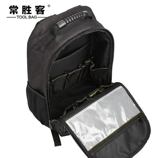 WINHUNT Electrician's Tool Bag Multifunctional Repair Canvas Storage Backpack Practical