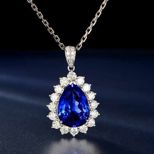 Millais Jewelry 5A Grade Brilliant Blue 9.46 Carat Tanzanite Pendant 18K Gold Inlaid Diamond Necklace Colored Gemstone Gift Does Not Include Chain (Chain Can Be Customized)