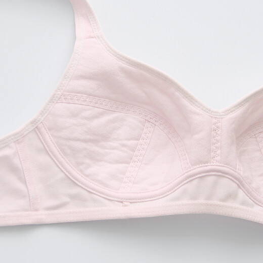 Bailing Baili 2-piece girl underwear thin style without steel rings middle school girl bra junior high school high school vest bra 81003 91102 pink + blue 85B