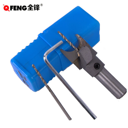 Quanfeng Carbide Bead Knife Processing Small Hole Round Beads Wooden Bead Bracelet Tool Buddhist Pagoda Drill Bit Hole Opener God Bead Knife 15mm*1.5mm Drill Center