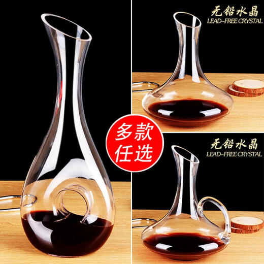 European crystal glass decanter red wine wine dispenser wine mixer decanter jug wine pourer 1800ml handleless decanter (bulk price)