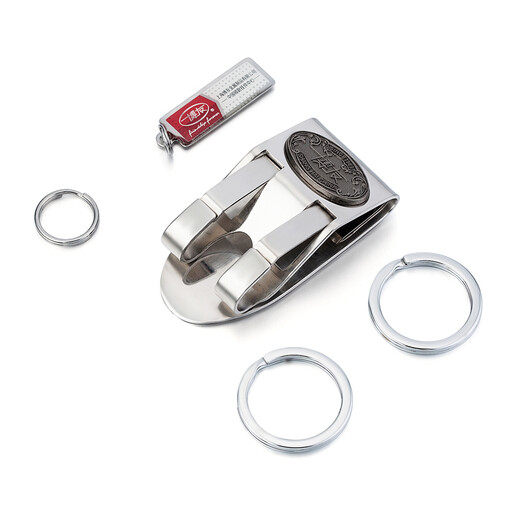 BO you Edelstahl tragen Gürtelschlüsselkette Autokette Schlüsselkette Herren Taille Hanging Key Ring Schlüssel Ringschlüssel Ringschlüssel Ringschlüssel Anhänger 510