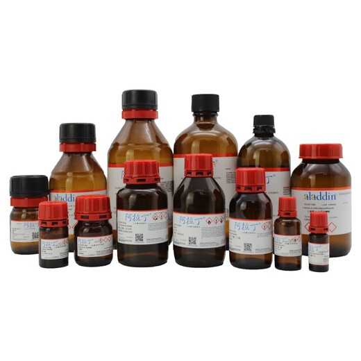 
Aladdin aladdin 16822-92-7 3-Bromo-2-methyllaniline, HCl B181977 25g