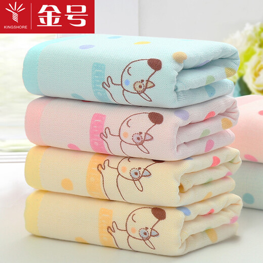 Gold number children's gauze towel pure cotton thickened soft absorbent children's towel Class A cartoon household baby face wash towel 1068 blue 1 piece