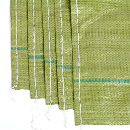 Bolsa Wanghuang Woven Bag Moving Sack Sack Sack Sack Express Bag Express Bag Express Bolsa de nylon engrosado 90*130 cm (Paquete de logística de Hot Express) Estándar