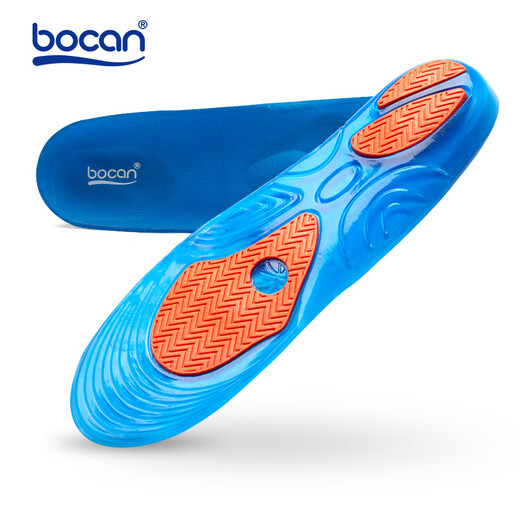Bocan professional sports double silicone shock-absorbing, anti-torque soft anti-odor bump massage basketball men and women insoles 607-6626 S#35-41 ordinary version one pair package