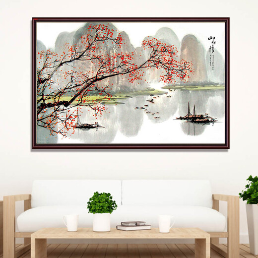 
LDVEP Modern simple living room decoration painting Nordic sofa background wall restaurant fresh hanging painting mural pastoral plants TE3882