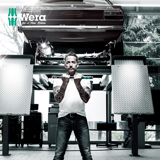 WERA imported torque wrench from Germany two-way adjustable torque ratchet wrench digital display high-precision 4S car repair tool 2/1 Dafei C2 20-100Nm