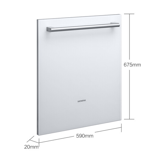 SIEMENS SZ02AXCFI exclusive accessories built-in dishwasher glass door white