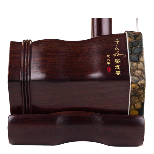 Huqiu Old Mahogany Erhu Музыкальный инструмент для взрослого профессионального выступления сольный арт -экзамен Huqin Yu Hongmei Идентификация подпись Zirature 9628