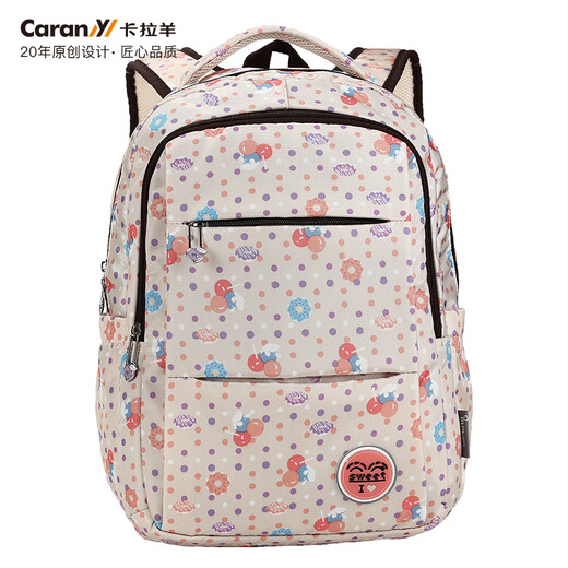 Kara Sheep Schoolbag Grundschule Schülern 3 bis 6 U-förmige Belastungsreduktionsstreifen Junior High School Schüler Mittelschüler Frauen Rucksack 5266 Nackt Donuts