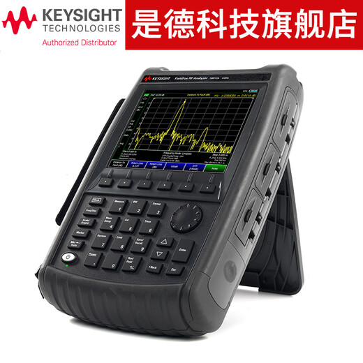 是德科技（KEYSIGHT）N99X系列手持式射频分析仪 综合频谱分析仪4G-26.5G N9925A(9Ghz）