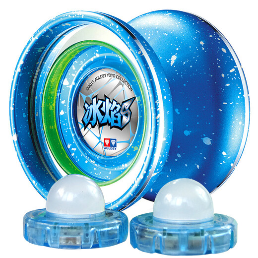 Audi Double Diamond (AULDEY) Yo-Yo Toy Fire Boy King 6 Yo-Yo Boy YOYO Ball Ice Flame Fancy Metal Ball High-End Glare Metal Fancy Ball-Ice Flame S Blue