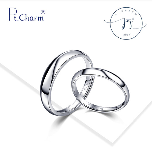 Pt.Charm platinum ring for men and women pt950 platinum glossy ring couple live mouth adjustable aperture spot pt950 single men's ring 4.1-4.2 grams