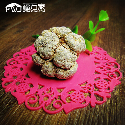 Wenshan Fu Wanjia Yunnan Wenshan Fu Wanjia Panax NotoginSeng (FWJ) 20-Kopf-Top-Qualität-Panax NotoginSeng 500G Standard 20-teiliger Jin [Jin entspricht 0,5 kg]