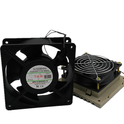 Chanyun customized dc12v24v cooling fan industrial counter desktop host CPU DC axial flow fan 12038 12v