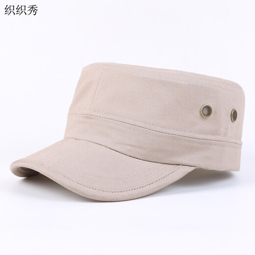 Nozhi Meng Simple Baseball Cap Flat Top Fashionable Men and Women Casual Solid Color Peaked Cap Wearable in All Seasons NM332 Bare Black One Size Adjustable