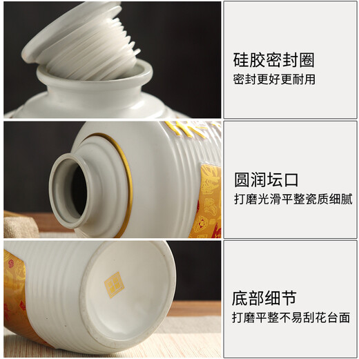 Jingdezhen ceramic wine bottle ornaments 1 Jin Jin is equal to 0.5 kg 2 Jin Jin is equal to 0.5 kg 3 Jin Jin is equal to 0.5 kg 5 Jin Jin is equal to 0.5 kg 10 Jin Jin is equal to 0.5 kg Decorative household antique small white wine jar empty wine can seal 5 Jin Jin is equal to 0.5 kg Packed with hot stamping and private collection with white background
