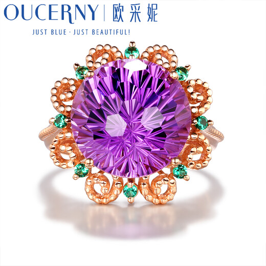 Ouchini Amethyst Ring Millennium Cut Amethyst Gemstone Ring Gift 11 Carats 18K Rose Gold Customized