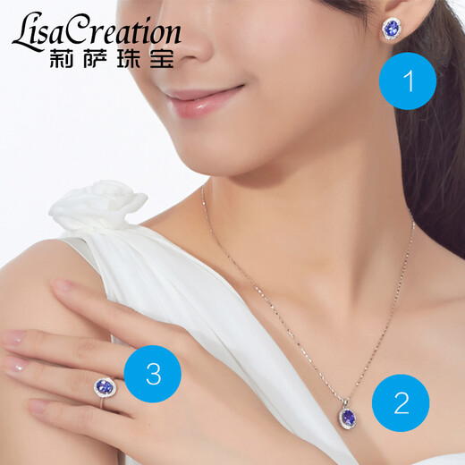 Lescreation Lisa Jewelry 1.35 carat tanzanite diamond pendant for women white 18K gold set with South African diamond pendant blue gemstone 1.35 carat 18K gold tanzanite grade 4A