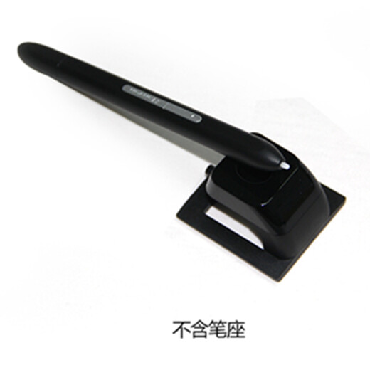 汉王（Hanvon） 手写板笔杆 电磁笔 无线笔杆 写字板 写字笔  汉王笔笔杆 汉王免驱先锋官笔杆