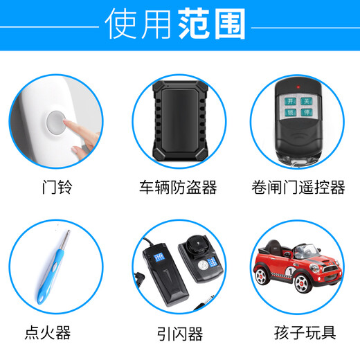 倍量 27A碱性12V高伏l828电池适用于卷闸门门铃引闪器防盗器摩托汽车遥控器等 27A/12V【2粒】+螺丝刀