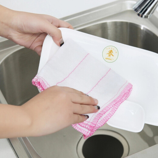 Camellia (CHAHUA) dishcloth, scouring pad, dishcloth, cleaning cloth, wiping cloth, decontamination cloth, 3 pieces, promotional pack 4543P