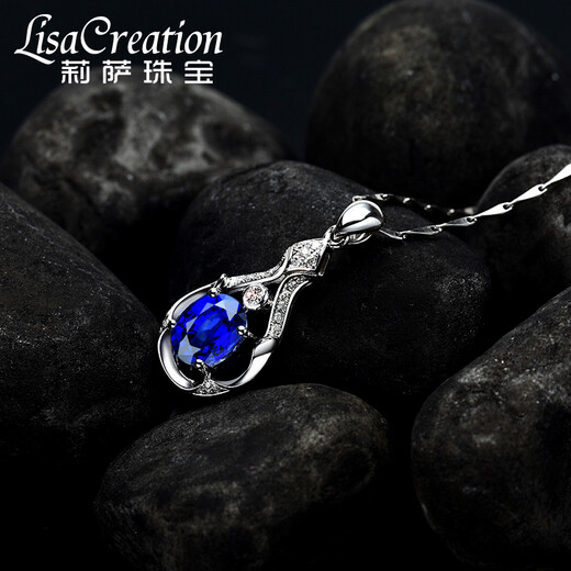 Lescreation Lisa Jewelry 1.45 Natural Tanzanite Diamond Pendant White 18K Gold Blue Gemstone South African Diamond Necklace Pendant Colored Treasure 1.45 Carat Tanzanite 5A