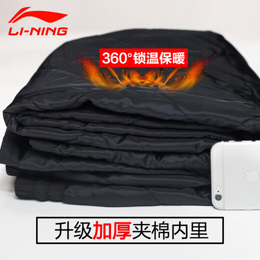 Li Ning Sports Pants Autumn and Winter Pants Men's Padded Pants Thickened New Straight Leg Loose Trousers Outdoor Windproof Warm Thickened Pants New Basic Black (Padding-Thickened) 2XL 185