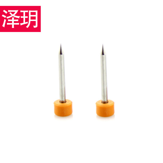 泽玥 进口光纤熔接机电极棒熔纤机放电针 适用T400/39/600C/81C 电极棒