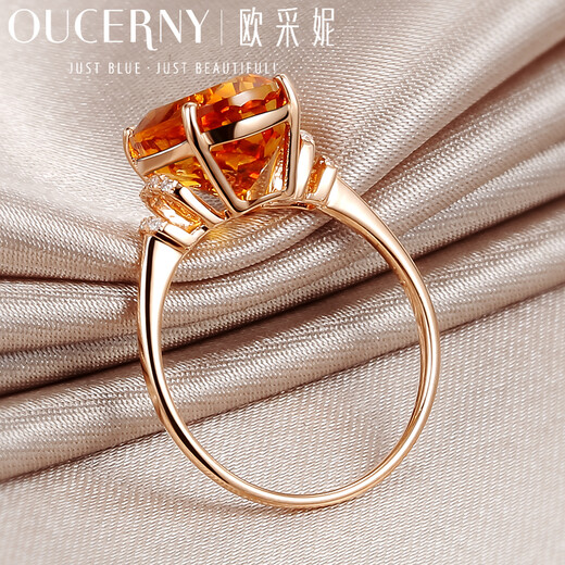 Ouchini Jewelry 5 carat citrine ring 18K rose gold citrine gemstone ring inlaid with women's model (customized ring contact customer service to place an order and note the ring