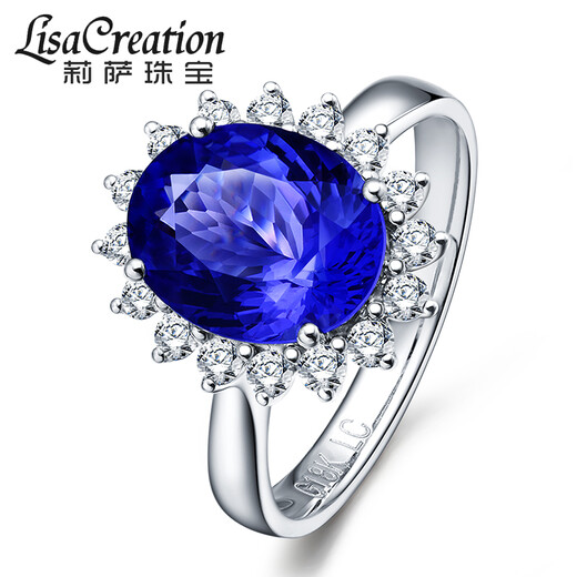 Lescreation Princess Diana natural tanzanite diamond ring white 18K gold inlaid blue sapphire ring 1.2 carat 4A tanzanite ring