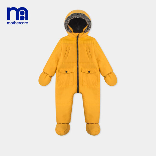 mothercare baby boy jumpsuit baby clothes baby boy quilted long-sleeved hooded jumpsuit MC881QD74190cm (90/48)